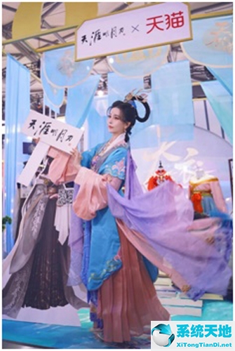 天涯明月刀端游官网(天涯明月刀手游官网)