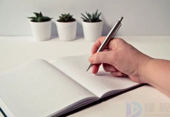 父子间不动产赠与合同书(父子赠与协议没过户能撤回吗)