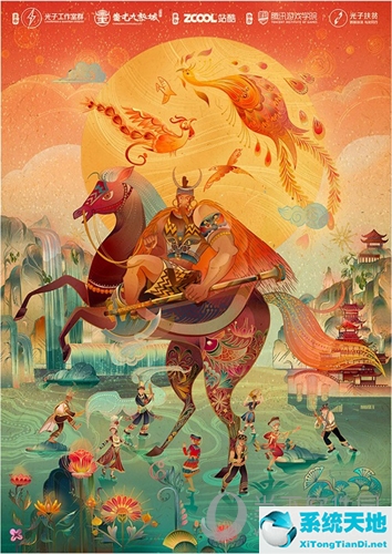 欢乐斗地主的规则是什么(欢乐斗地主的游戏规则是怎么样)