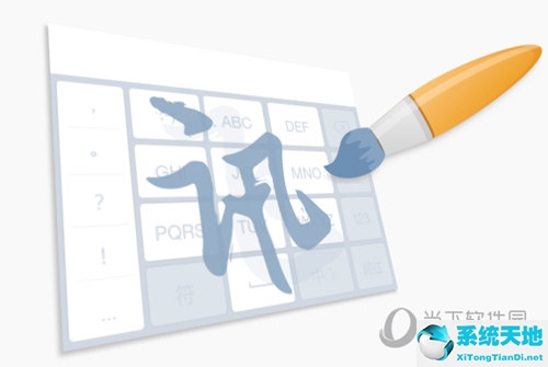 百度输入法与讯飞输入法(百度与讯飞输入法哪个好)