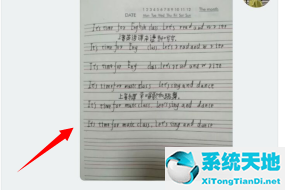 钉钉怎么合并发送图片(钉钉如何合并转发图片)