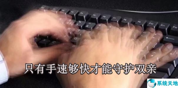 lol手游会比王者荣耀火吗?(lol手游会比王者火吗)