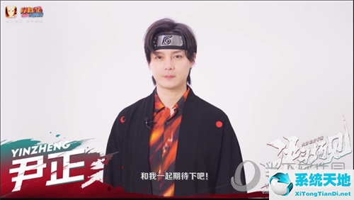 火影忍者手游决斗场音乐bgm(火影忍者决斗场bgm)