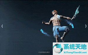 猎手之王攻略大全猎手之王所有攻略汇总(猎手之王手游官网)