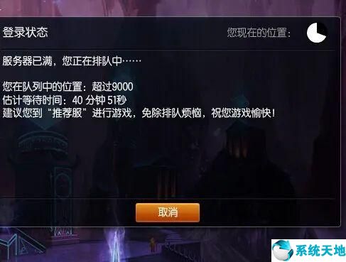 lol手游会比王者荣耀火吗?(lol手游会比王者火吗)