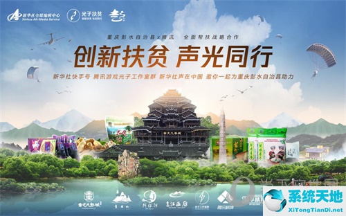 欢乐斗地主的规则是什么(欢乐斗地主的游戏规则是怎么样)