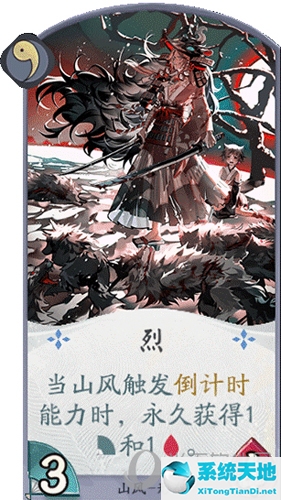阴阳师百闻牌任务怎么做(阴阳师百闻牌任务)