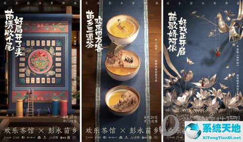 欢乐斗地主的规则是什么(欢乐斗地主的游戏规则是怎么样)