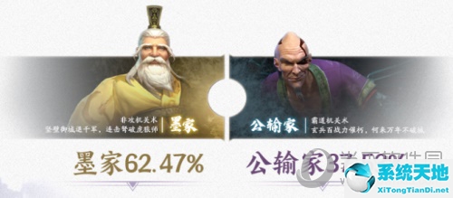 秦时明月之沧海横流百科百度(秦时明月之沧海横流最新预告片)