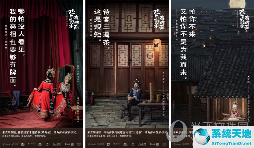 欢乐斗地主的规则是什么(欢乐斗地主的游戏规则是怎么样)