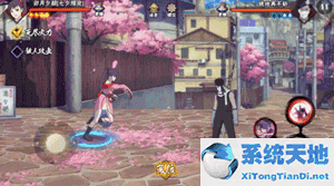 火影忍者cp官配(火影忍者手游搭配阵容)