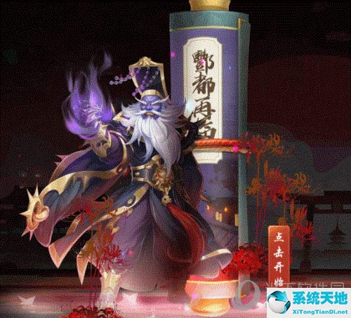 侠客风云传天王线攻略详细流程(侠客风云传风吹雪攻略)