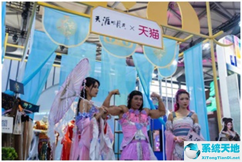 天涯明月刀端游官网(天涯明月刀手游官网)