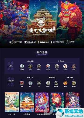 欢乐斗地主的规则是什么(欢乐斗地主的游戏规则是怎么样)