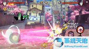 火影忍者cp官配(火影忍者手游搭配阵容)