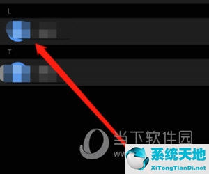 钉钉上怎样转让群主(钉钉里面怎样转让群主)
