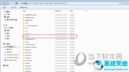 cad2006字体怎么添加(cad怎样添加字体样式)