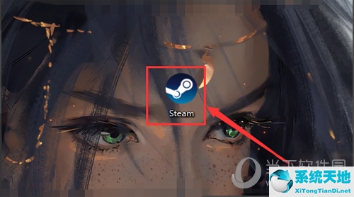 steam要怎么改地区(steam怎样更改地区)