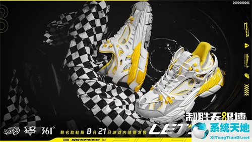 qq飞车礼包车最新(qq飞车手游新礼包车)