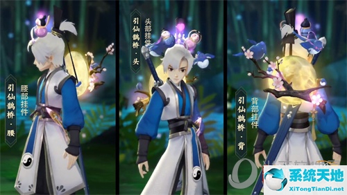 剑网3指尖江湖礼包(剑网3指尖江湖新手攻略2021)