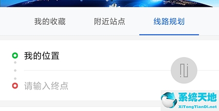 襄阳公交时刻查询app(襄阳公交网上公交查询)