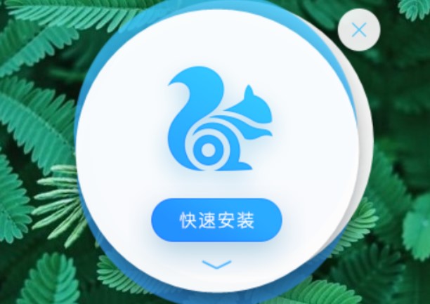 uc怎样发布自己的作品