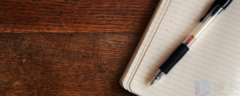 伊索寓言读后感心得范文(伊索寓言伊索寓言读后感)