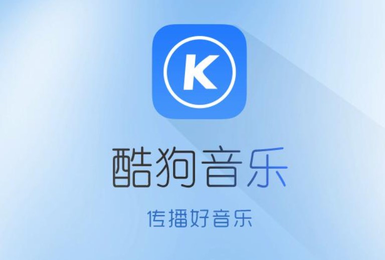 怎么关掉hello酷狗