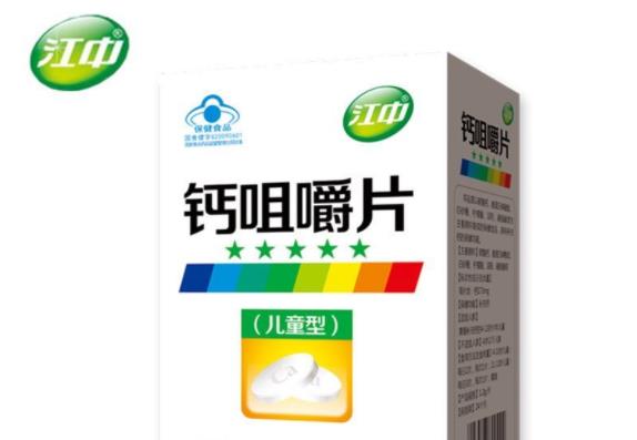 钙片什么时候吃什么时候时间吃最合适