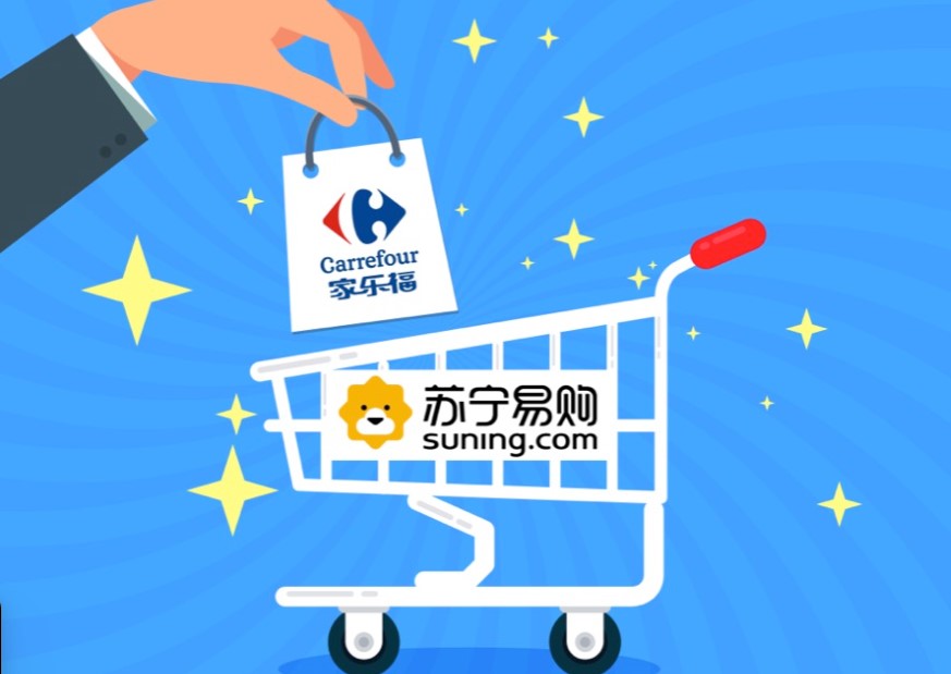 苏宁易购怎么绑定家乐福卡的
