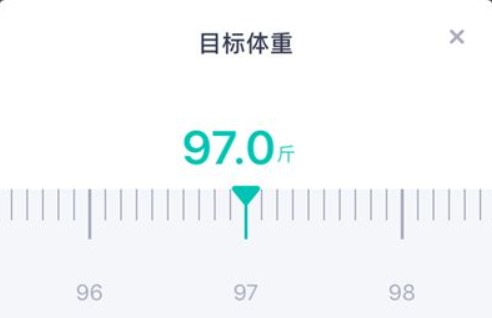 薄荷健康怎么私信