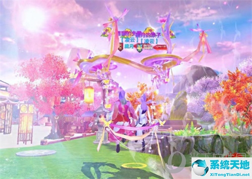 天龙八部手游官方主页(天龙八部手游主题曲男女对唱)