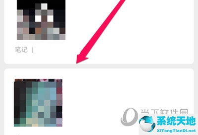 微信收藏浮窗在哪里打开(微信页面收藏那个怎么弄)