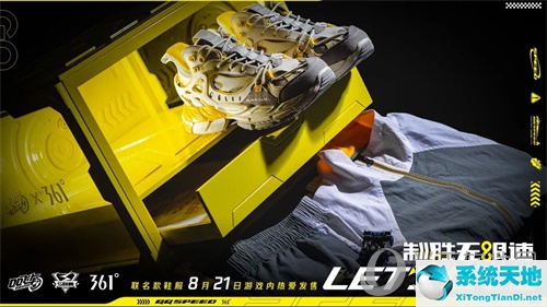 qq飞车礼包车最新(qq飞车手游新礼包车)