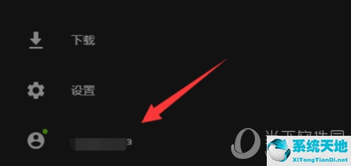 epic怎么更改国家地区(如何修改epic地区)