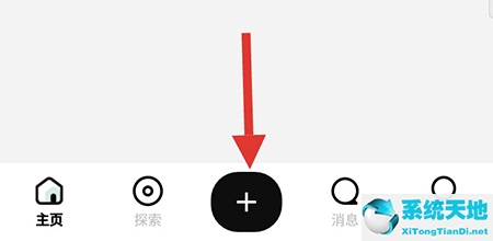 探记记录是什么(探记记录app下载)