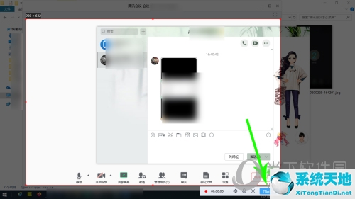 腾讯会议录屏怎么设置(腾讯会议如何开启录屏)
