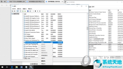 快压怎样消除弹窗广告(怎样关闭快压广告推送?)