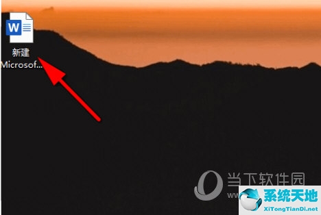 word2010设置图片环绕方式不包括(word2010设置图片环绕方式四周型)