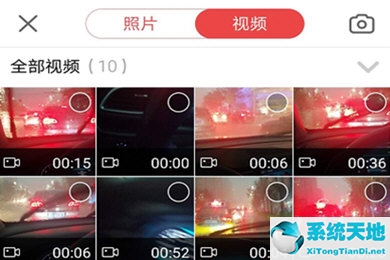 网易大神app怎么上传本人真实视频认证(网易大神怎么发视频 看完你就懂了呀)