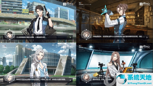 伊格效应手游(伊格伊格)