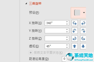 企业荣誉图(企业荣誉栏)