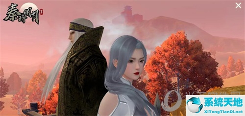 秦时明月世界攻略大全(秦时明月世界手游烈山堂遇险)