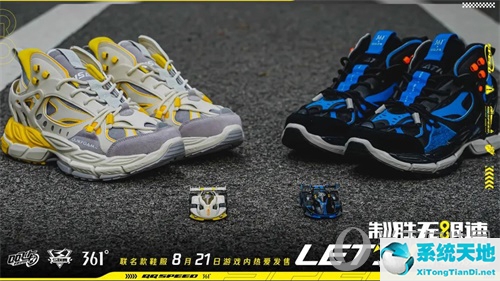 qq飞车礼包车最新(qq飞车手游新礼包车)