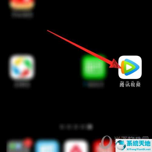 腾讯视频怎么解绑微信号?(腾讯视频账号怎样解绑微信)