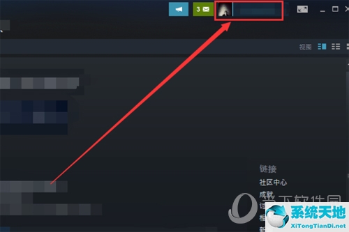 steam要怎么改地区(steam怎样更改地区)