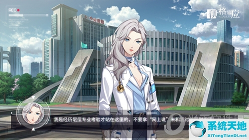 伊格效应手游(伊格伊格)