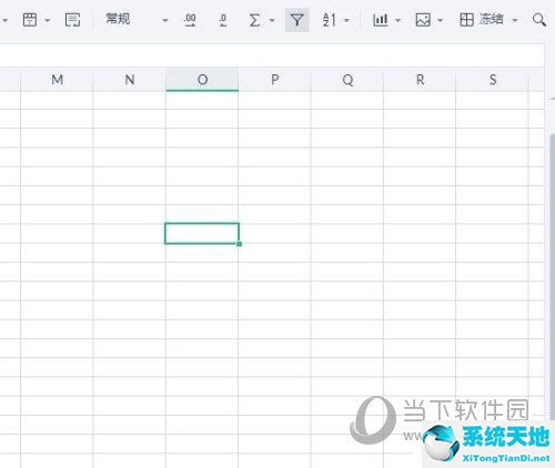 钉钉怎样在线编辑文件(钉钉在线怎么编辑文档)