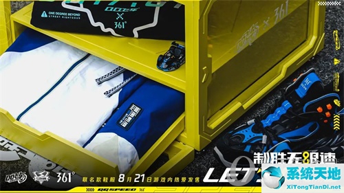 qq飞车礼包车最新(qq飞车手游新礼包车)