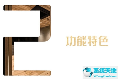 ppt过渡页怎么弄(ppt中的过渡页)